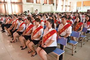 鶴壁科達(dá)學(xué)校舉行2017至2018學(xué)年教育工作暨表彰大會(huì)